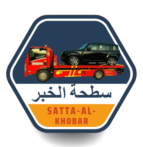 Satta-Al-Khobar