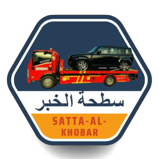 Satta-Al-Khobar